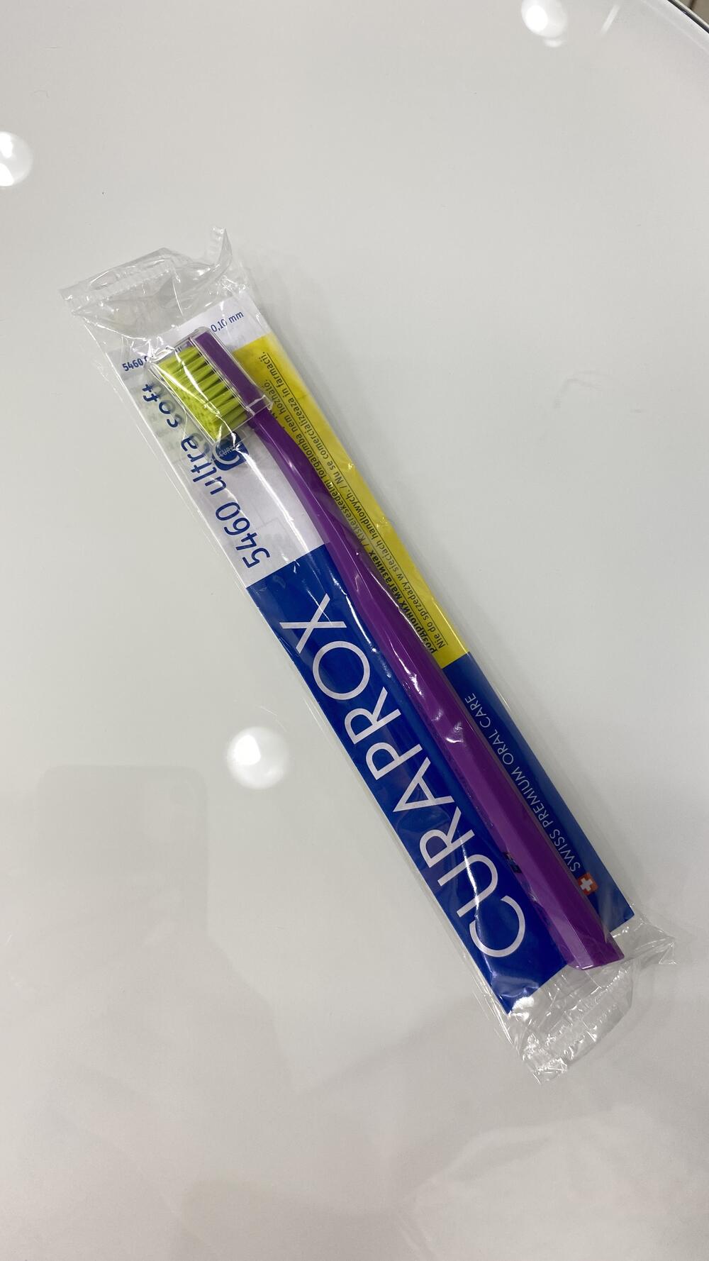 Зубна щітка Ultra Soft 5460 d 0,10 mm поліетилен, фіолетовий з салатним Curaprox 