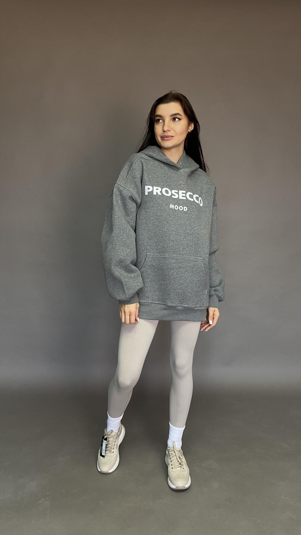 Худі щільне з кнопкою та принтом Prosecco Сірий, Oversize