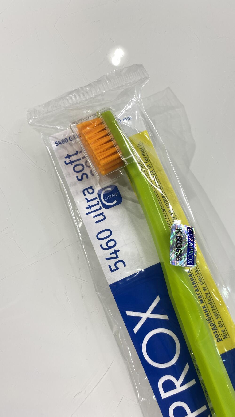 Зубна щітка Ultra Soft 5460 d 0,10 mm поліетилен, салатна з помаранчевим Curaprox