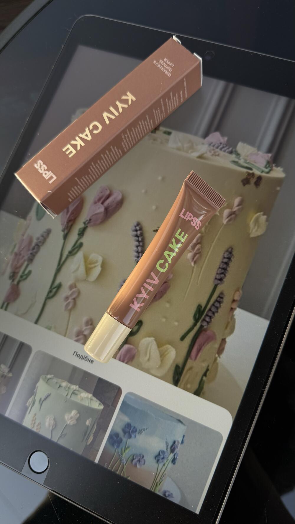 Lipper-блиск з ароматом Kyiv kake  Lipss 