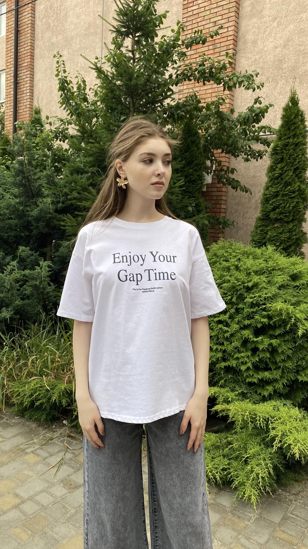 Футболка з принтом Enjoy Білий, Oversize