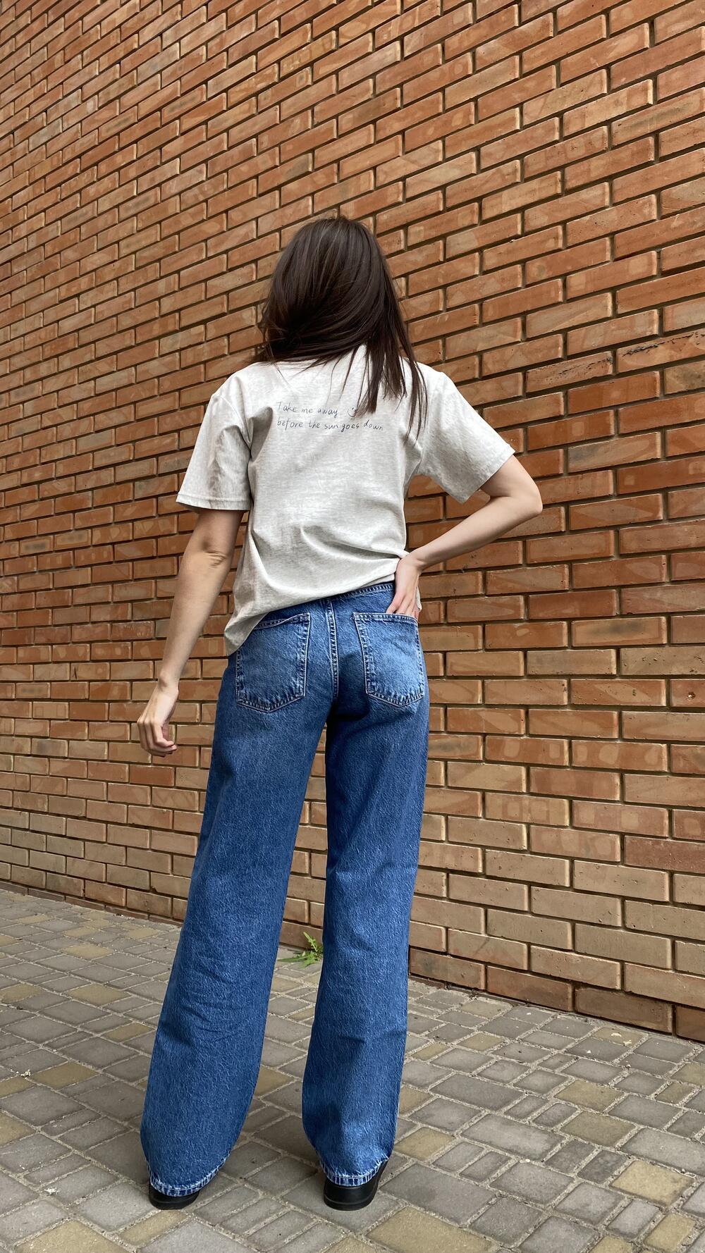 Джинси It’s Basic мод. 2880 Синій, 36
