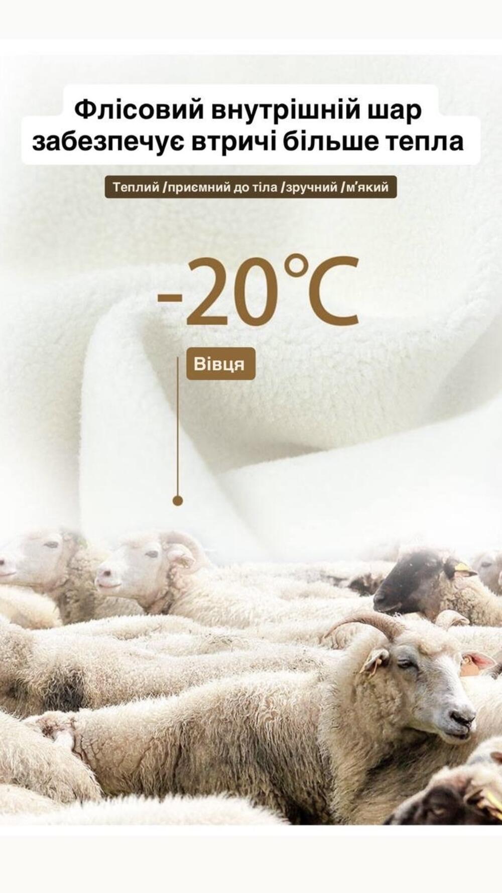 Лосини утеплені, корсетні Чорний, XXL