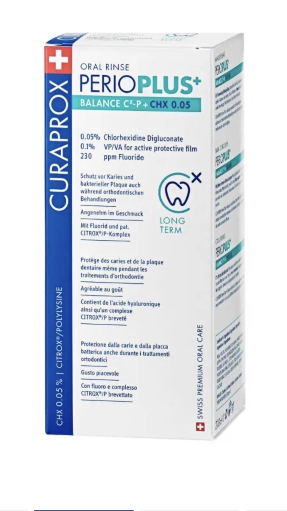 Ополіскувач Perio plus Balance  з 0,05 хлоргексилину 200 ml -