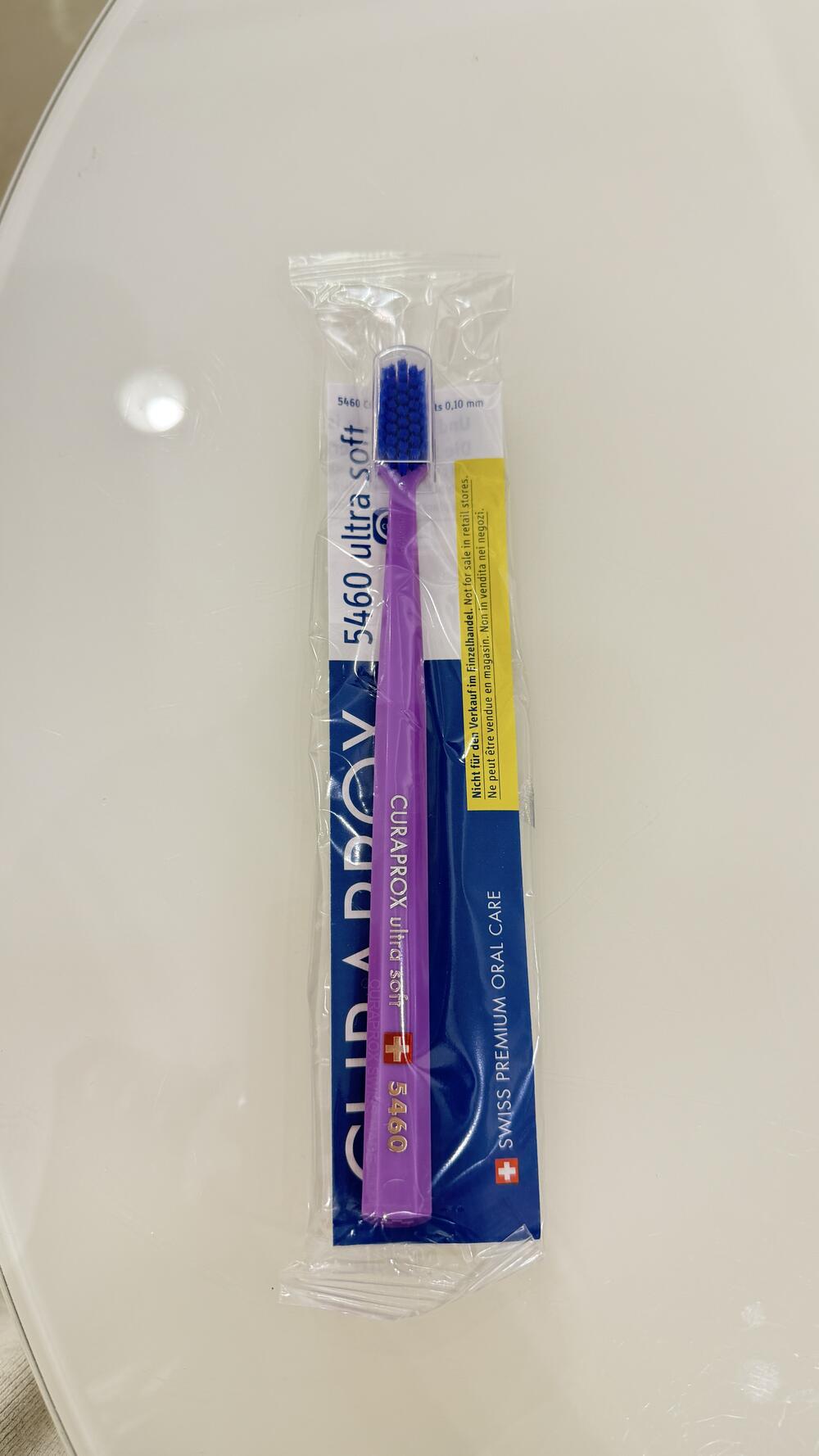 Зубна щітка ultra soft 5460 0,10 mm Фіолетовий з синім