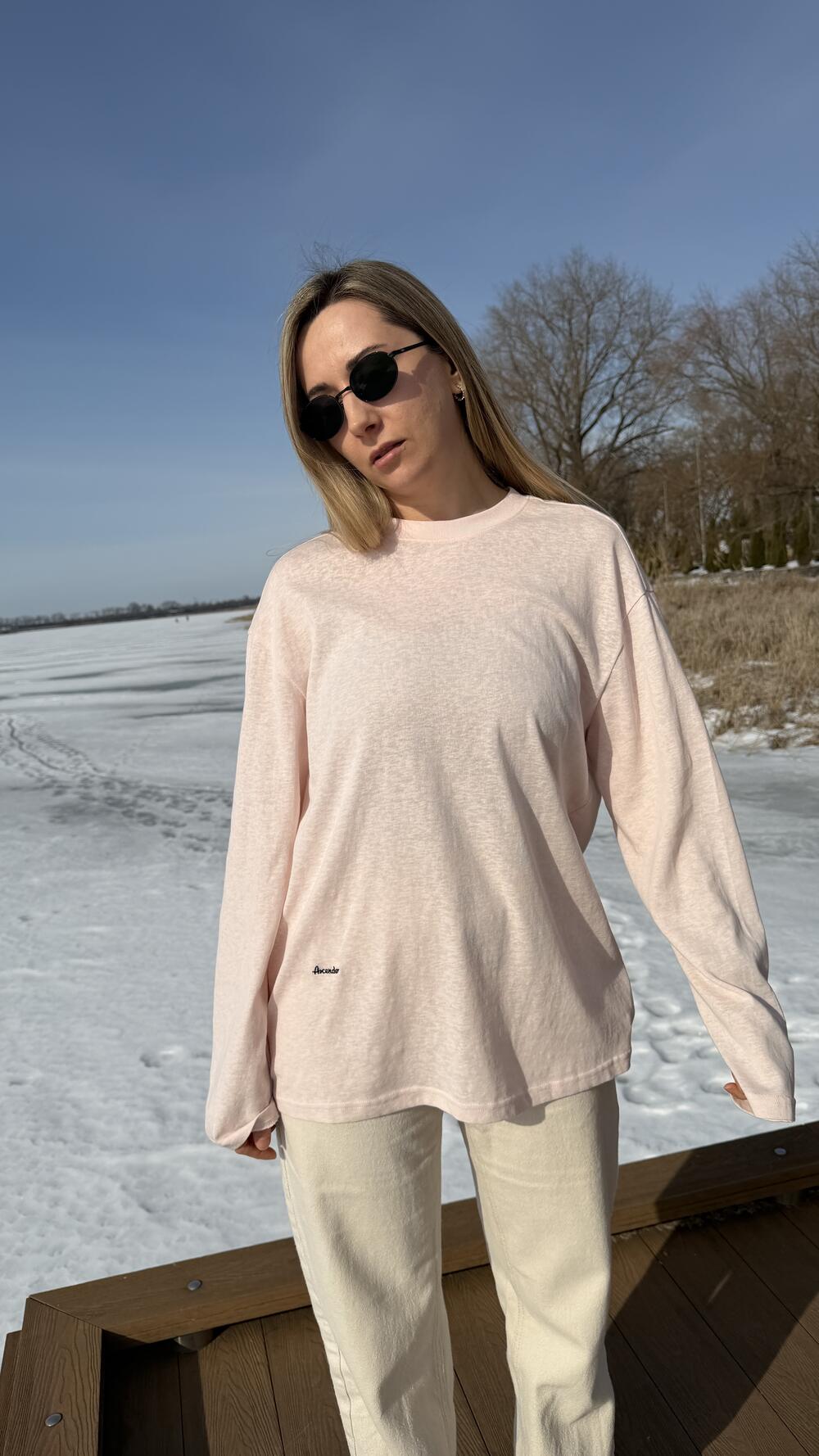 Лонг тоненький з вишивкою Ascender 