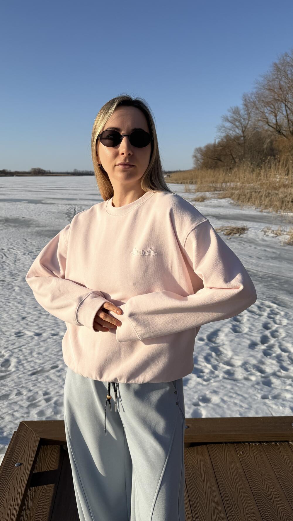 Світшот з декоративною вишивкою Smooth Mood Рожевий, Oversize