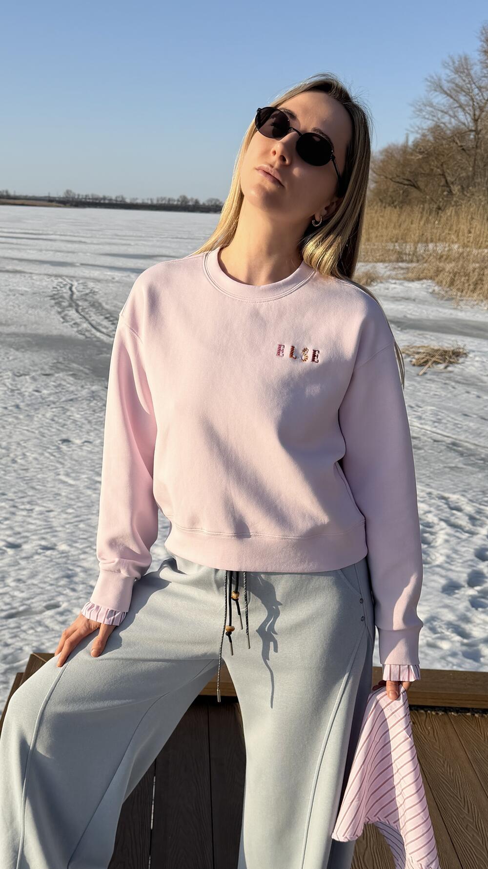 Світшот комбінований з двох тканин виш. Else Рожевий, Oversize