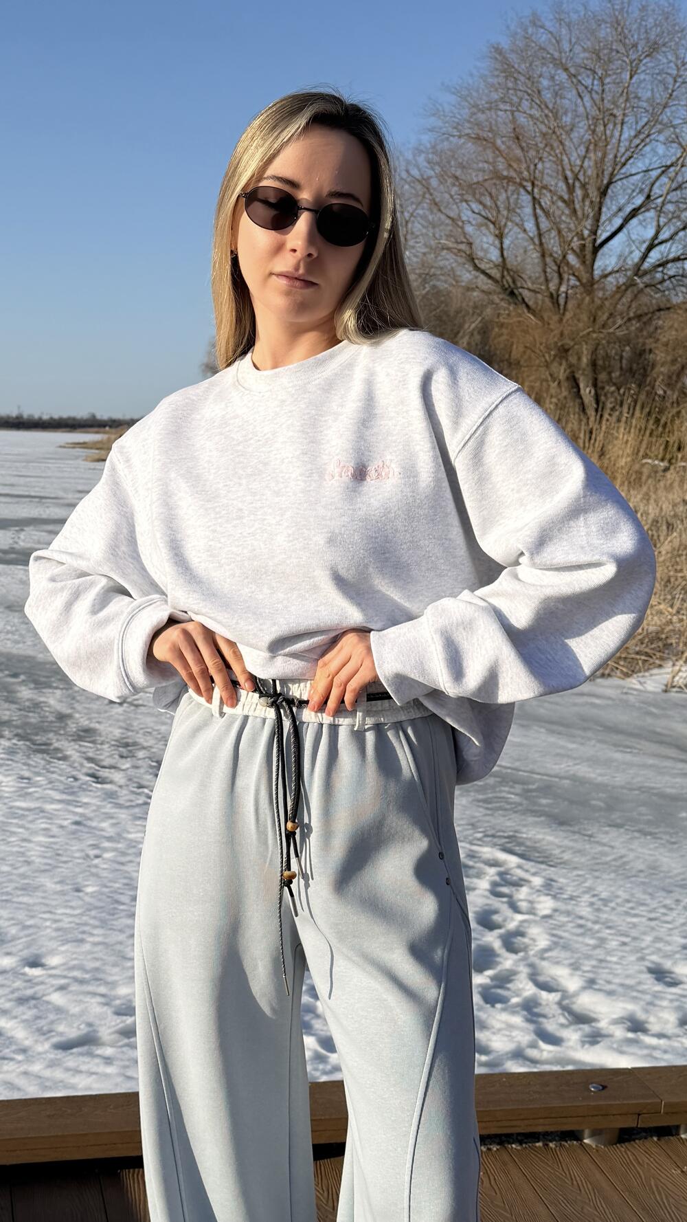 Світшот з декоративною вишивкою Smooth Mood 