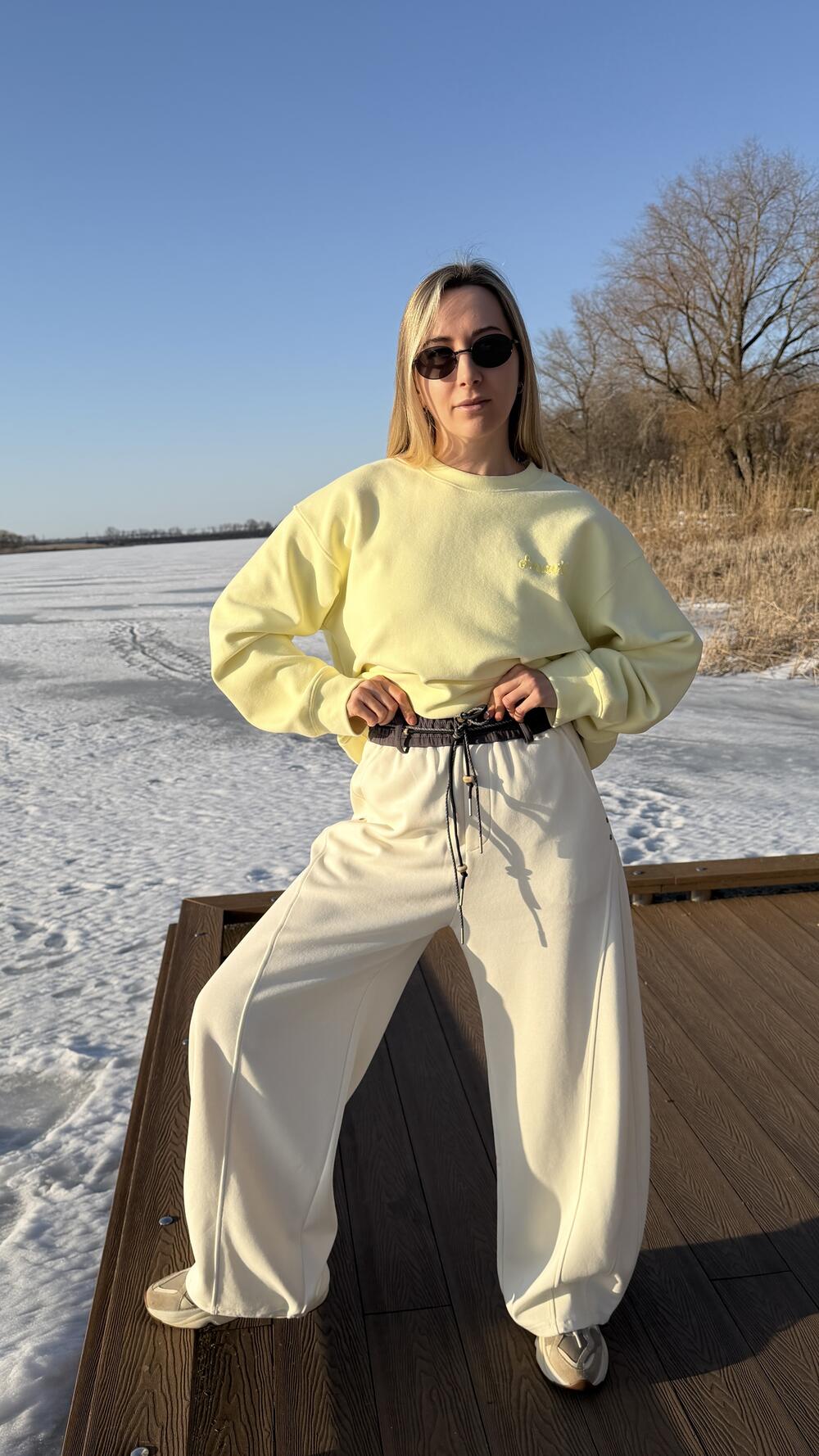 Світшот з декоративною вишивкою Smooth Mood Жовтий, Oversize