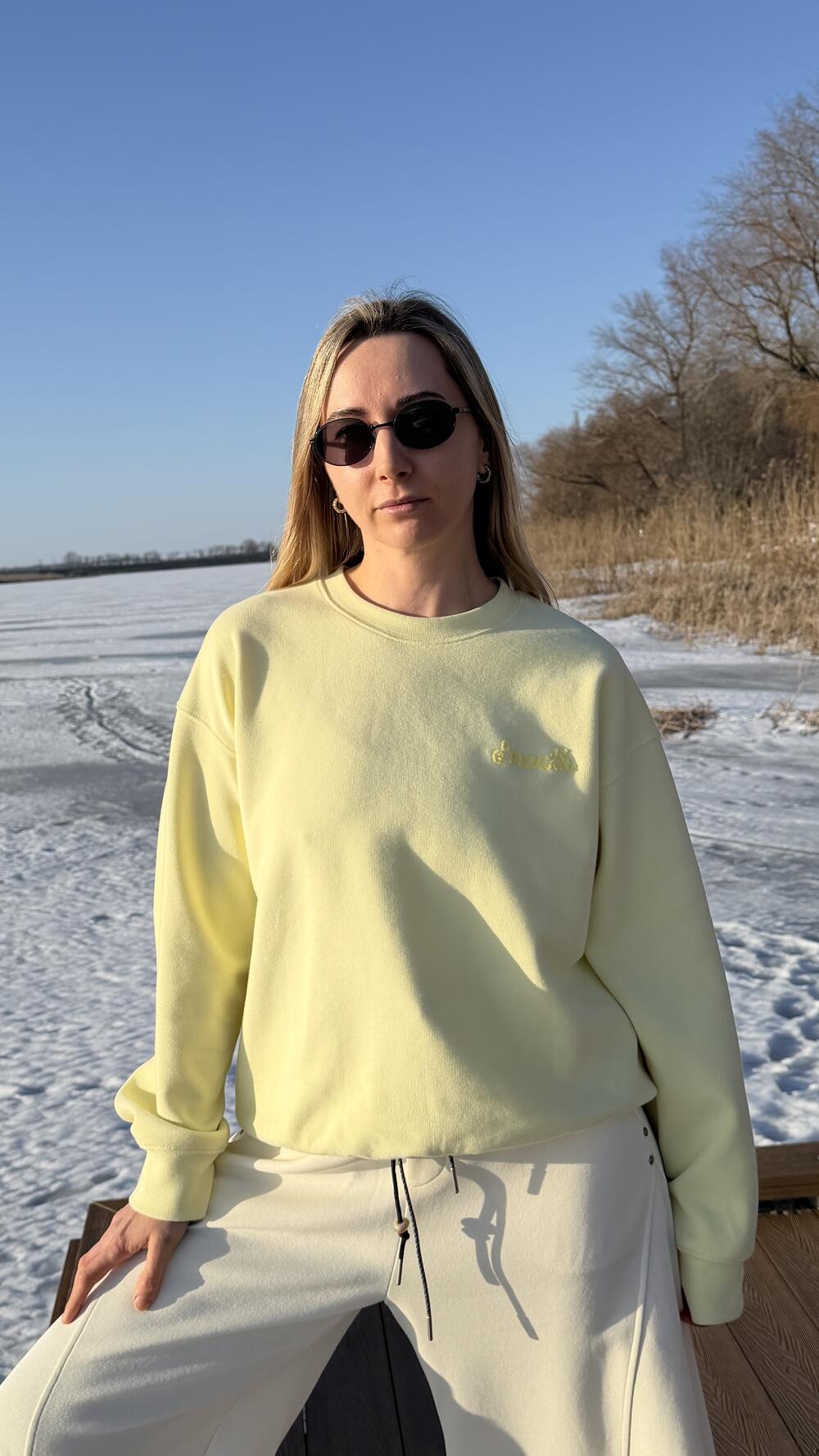 Світшот з декоративною вишивкою Smooth Mood Жовтий, Oversize