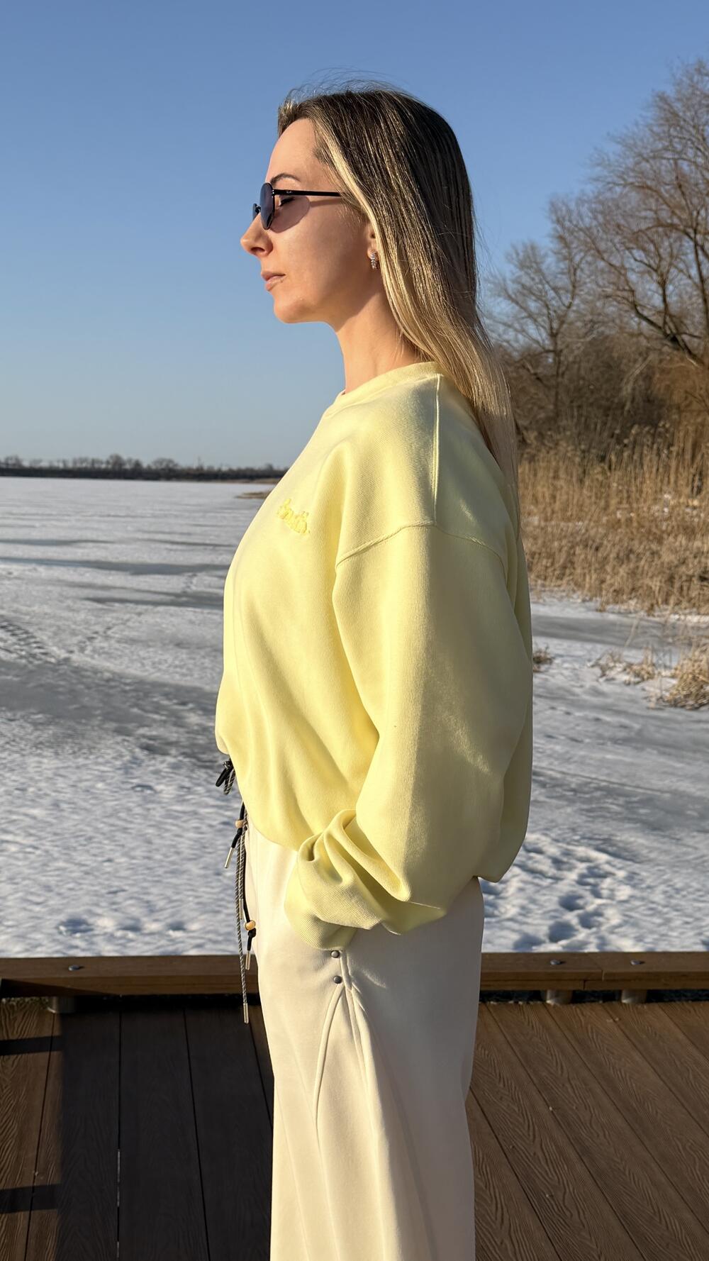 Світшот з декоративною вишивкою Smooth Mood Жовтий, Oversize